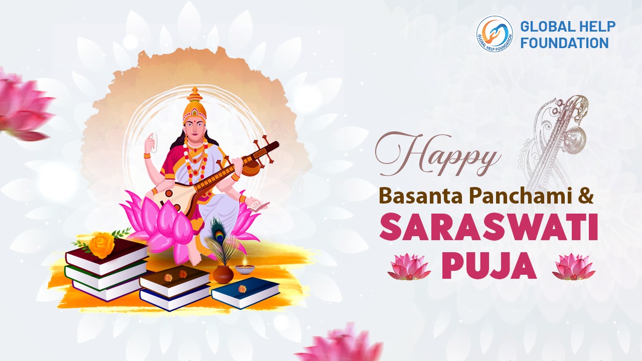 Saraswati Puja 2026