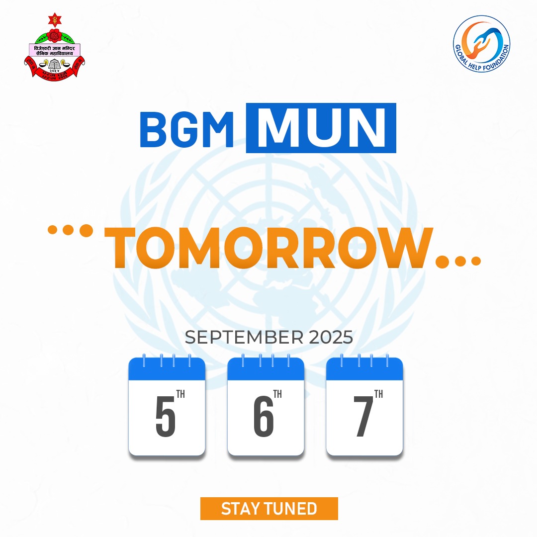 BGM MUN 2025 : Shaping Future Leaders at Bishweshori Gyan Mandir Sainik Mahabidhyala