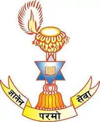 birendra sainik school